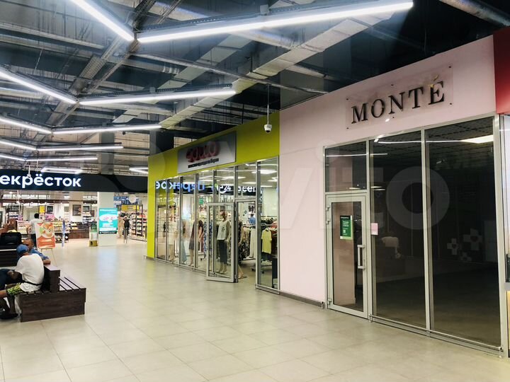 Торговая площадь, 35.7 м²