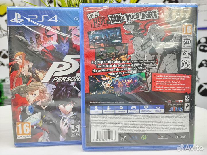Persona 5 (PS4) NEW