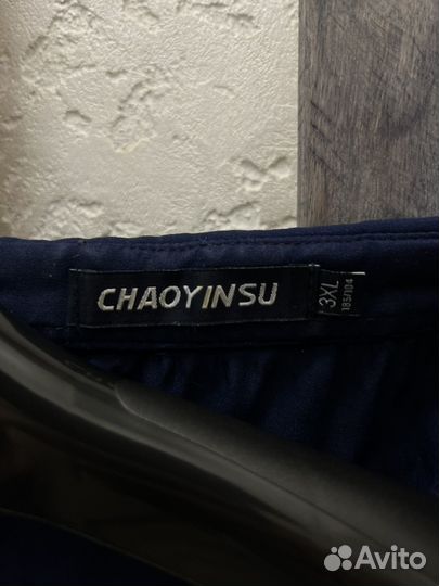 Рубашка для мальчика