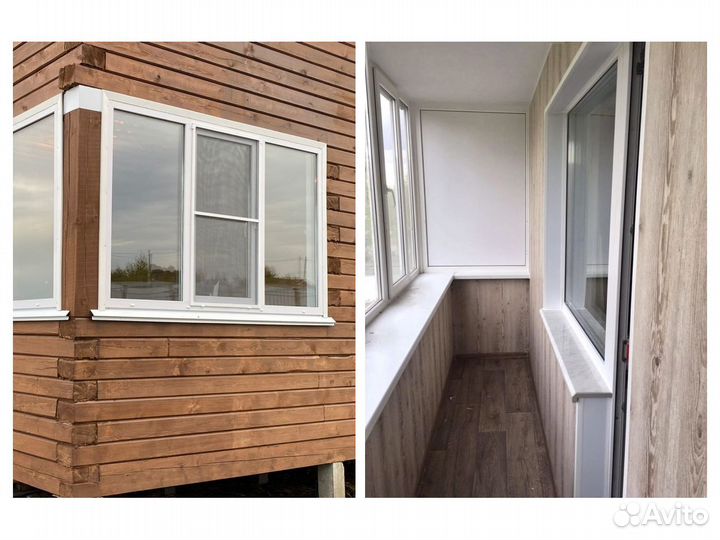 Окна разных размеров