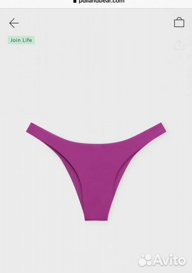 Купальник pull&bear