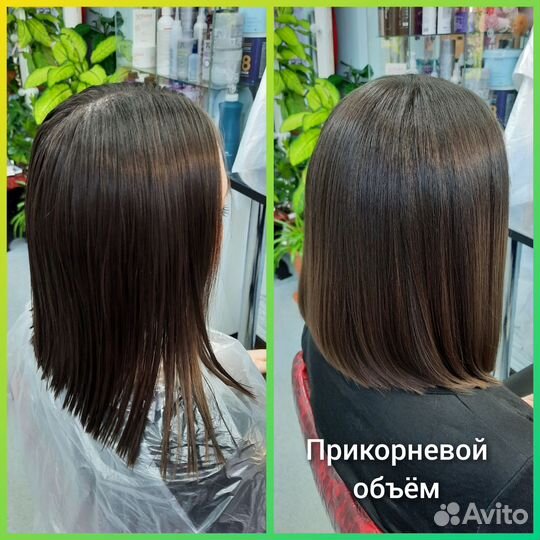 Парикмахерские услуги