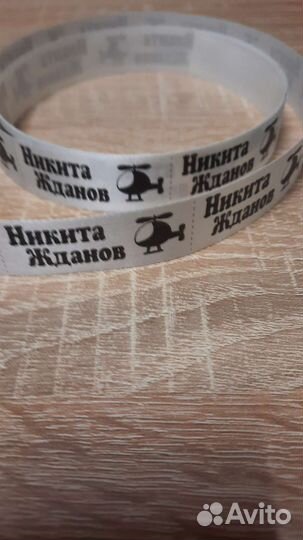 Бирки на одежду