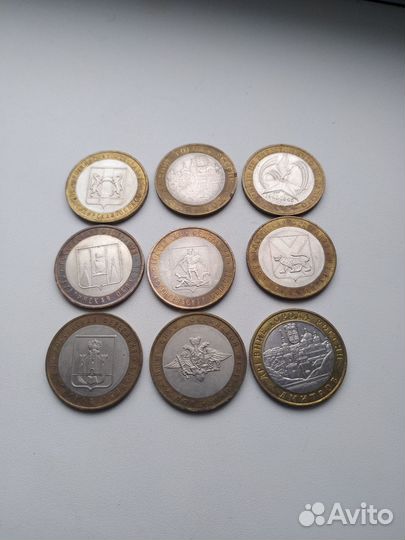 Юбилейные монеты