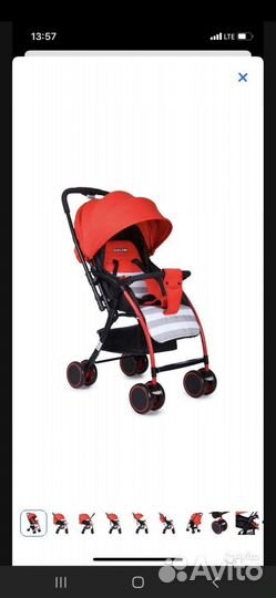 Прогулочная коляска