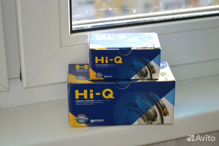 Тормозные колодки