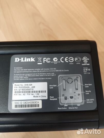 Сетевое хранилище D-Link DNS-325