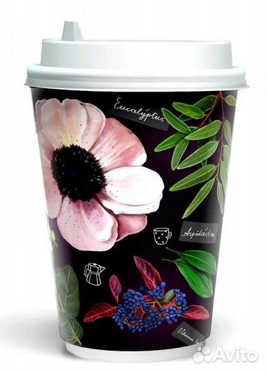 Стаканы двойные