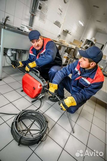 Прочистка канализационных труб