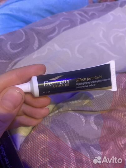 Дерматикс гель