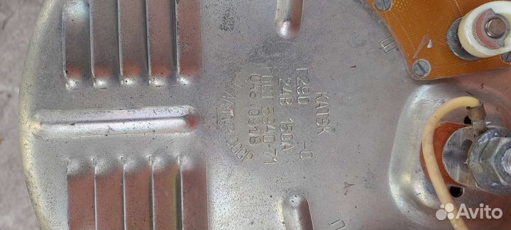 Генератор Г-290