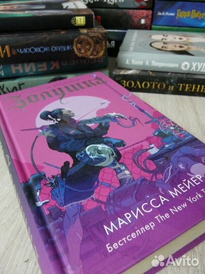 Современная литература