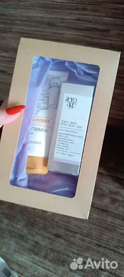 Бьюти боксы с косметикой