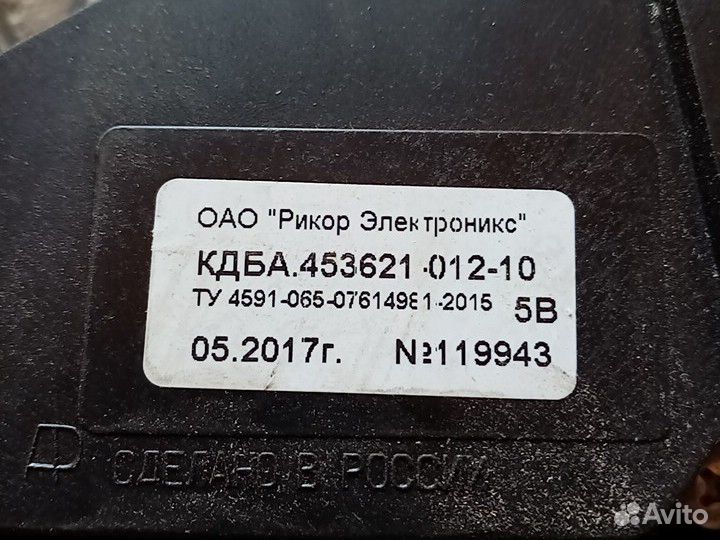 Запчасти газель