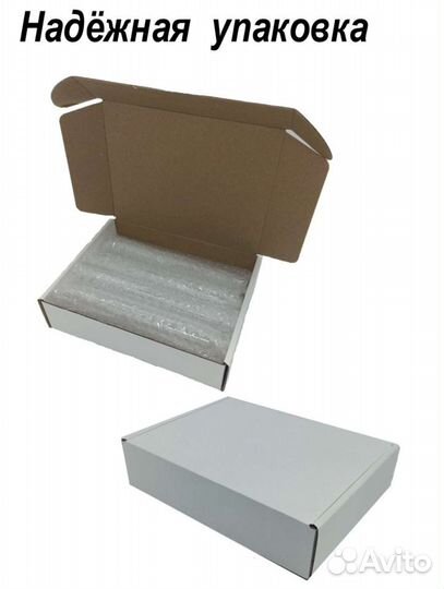 Пробирки колбы стеклянные