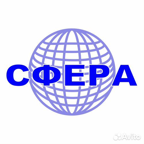 Водитель категории Е на бензовоз