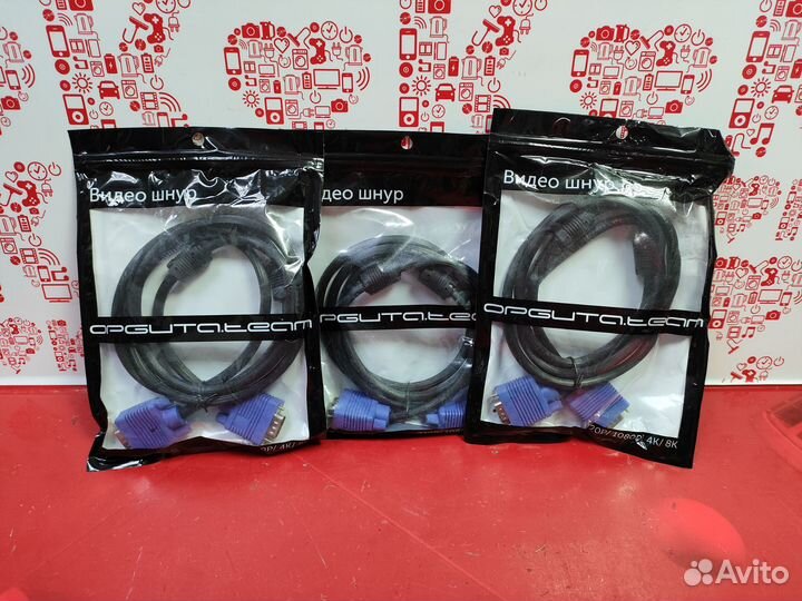 Кабель для пк VGA-VGA 1.5метра к3