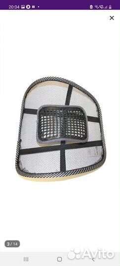 Корректор поясничного отдела