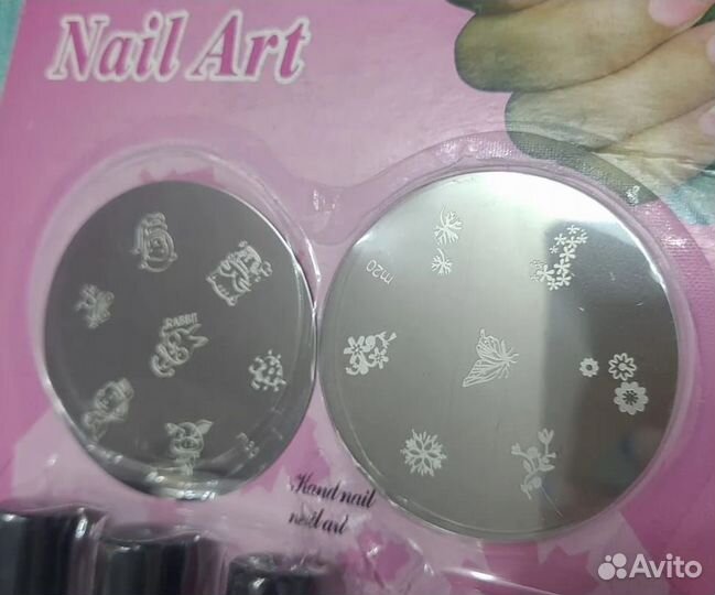 Набор для маникюра, стемпинга