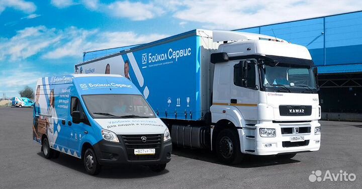 Грузчик (Саратов, Октябрьский р-н)