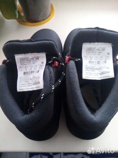 Лыжные ботинки классические spine