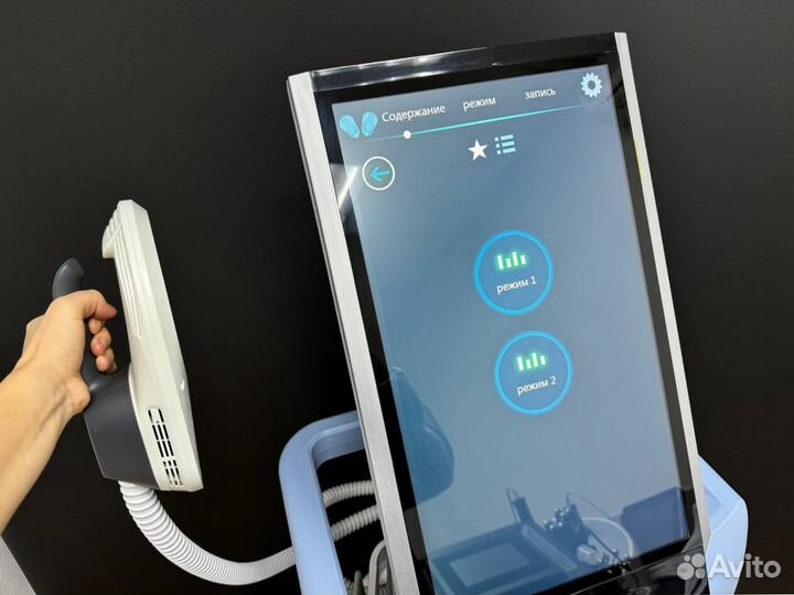 Аппарат для электромагнитной стимуляции мышц, коррекции фигуры Наличие