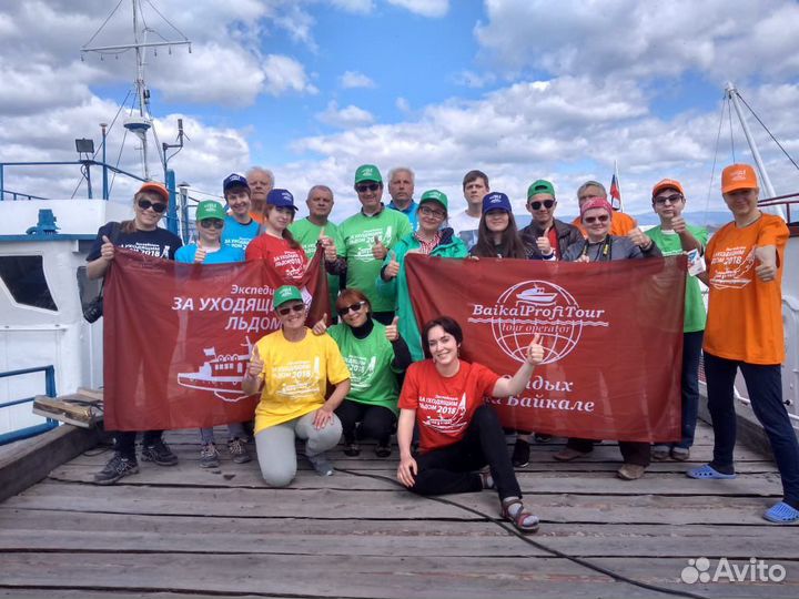 Курсы гидов ускоренные