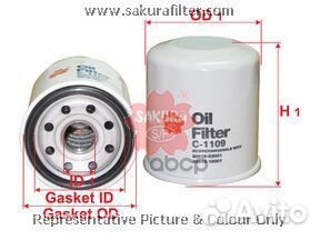 Фильтр масляный sakura C-1109 C-1109 Sakura