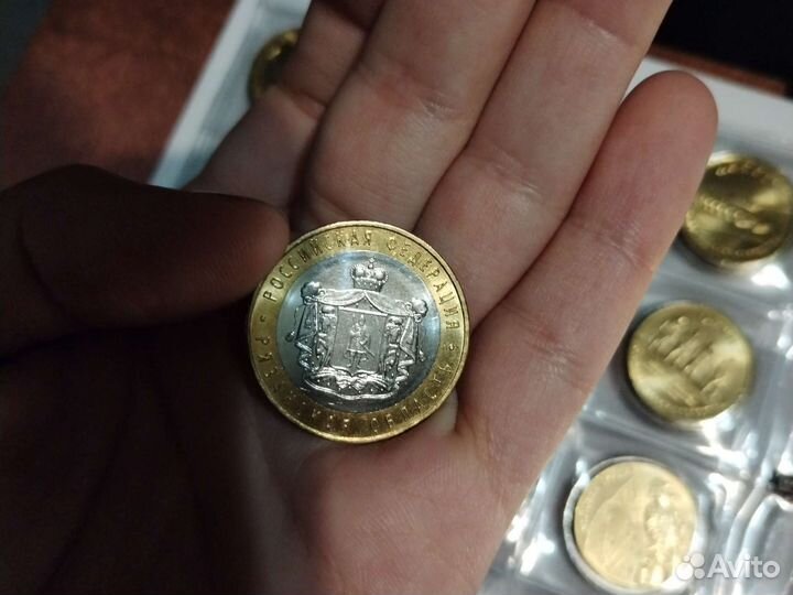 Обмен монет