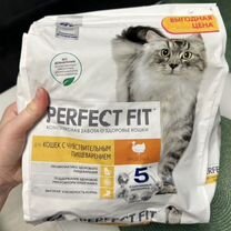 Сухой корм для кошек perfect fit 1,2 кг