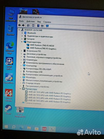 Игровой ноут BioShock, CS GO GTA v Видеообзор