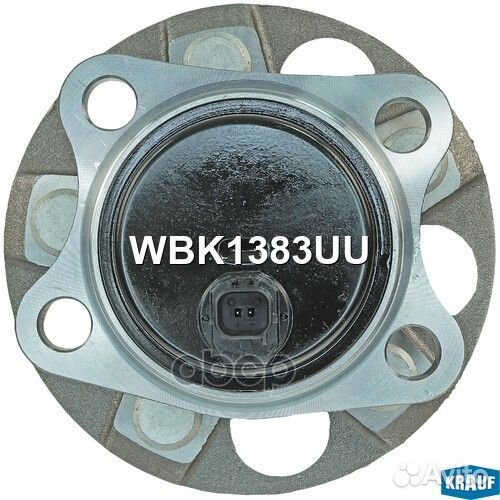 Ступица в сборе WBK1383UU Krauf