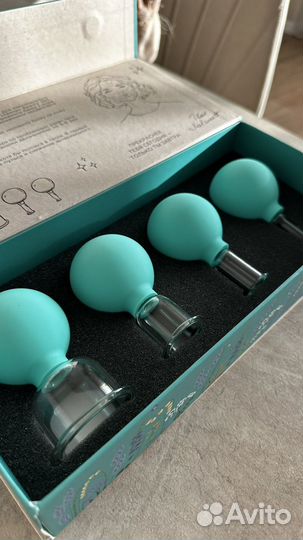 Банки косметические стеклянные beauty365