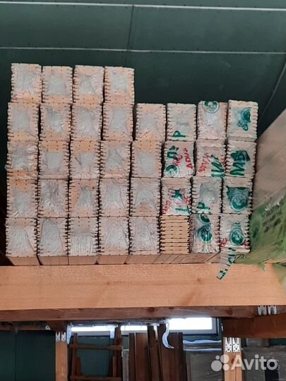 Пиломатериалы