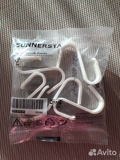 Лоток для столовых приборов Суннерста икеа