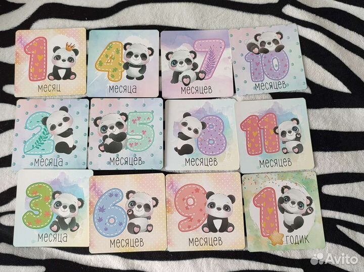 Карточки для фотосессии малыша