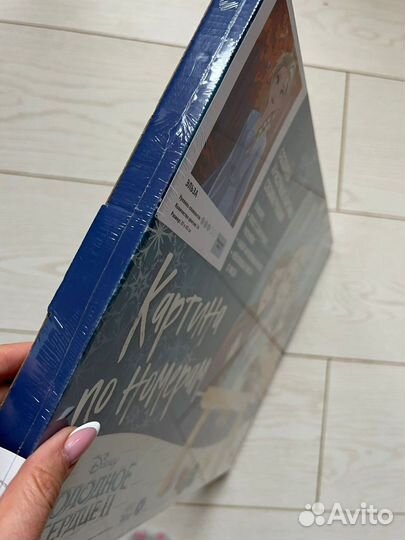 Картина по номерам