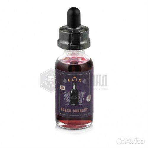 Эссенция Elix Black Curant 30 мл. Черная Смородина
