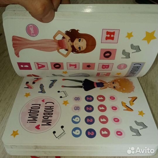 Наклейки стикеры