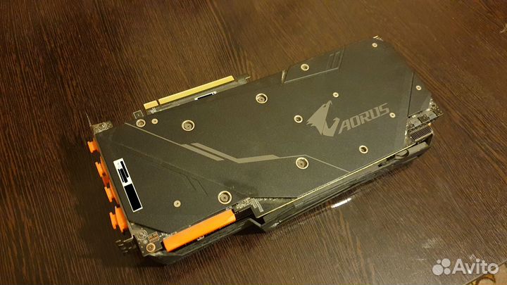 Nvidia RTX 2070 Super