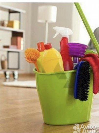 Клининговые услуги