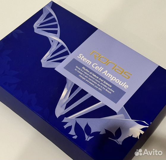 Ампул ьная сыворотка Ronas Stem Gell Ampoule 1ml
