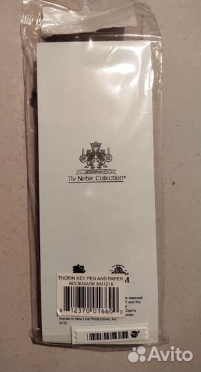 Торин Дубощит ручка и закладка
