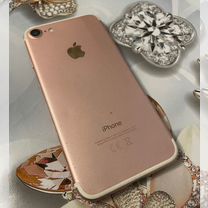 iPhone 7, 32 ГБ