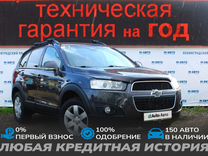 Chevrolet Captiva 2.4 AT, 2013, 216 000 км, с пробегом, цена 1 430 000 руб.