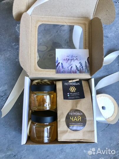 Подарочный набор