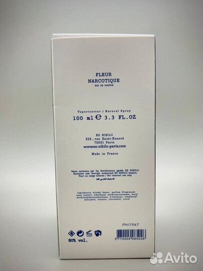 Духи fleur narcotique Турция