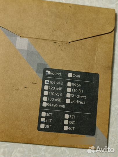 Звезда deckas 34t 104bcd круглая