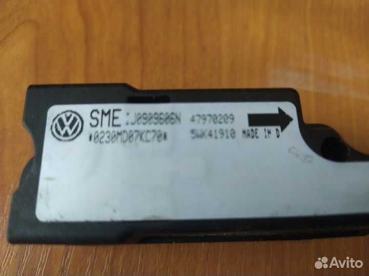 Датчик AIR BAG Volkswagen Passat B5 седан 1.8 T