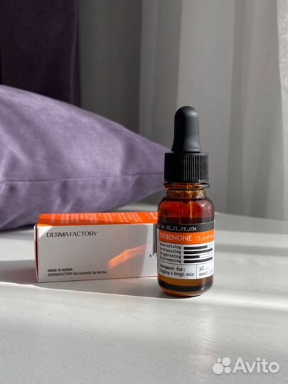 Derma factory Сыворотка для лица идебенон